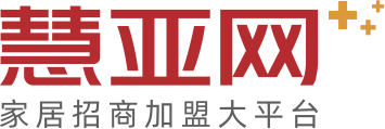 慧亞網(wǎng) 慧亞網(wǎng)